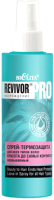 Спрей для волос Belita Revivor Pro Возрождение Термозащита для всех типов волос (150мл) - 