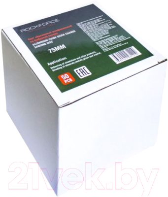 

Шлифовальный круг RockForce, RF-BD380Z
