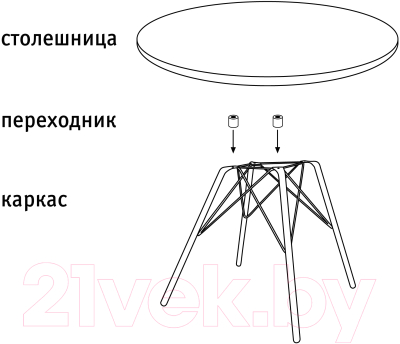 Журнальный столик Sheffilton SHT-S112/МДФ 70 (черный муар/светлый орех)