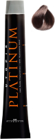 Крем-краска для волос Hipertin Utopik Platinum Стойкая 7.97 (60мл, блондин табачно-коричневый) - 