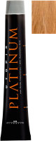 Крем-краска для волос Hipertin Utopik Platinum Стойкая 8.74 (60мл, светлый блондин песочно-медный) - 