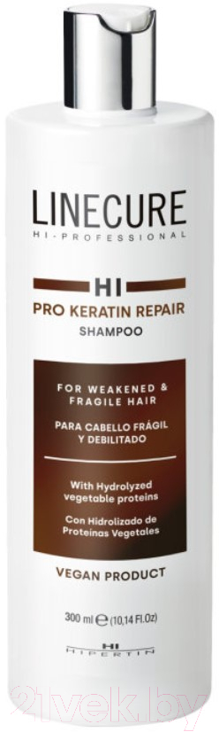 Шампунь для волос Hipertin Linecure Pro Keratin Repair Shampoo Для сухих и вьющихся волос (300мл)