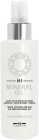 Масло для волос Hipertin Mineral Oil Минеральное (100мл) - 