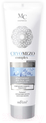 Пилинг для лица Belita Cryomezo Complex Совершенное очищение + Ровная кожа (75мл)