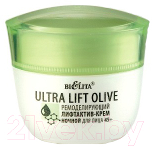 Крем для лица Belita Ultra Lift Olive Протеин Ночной Ремоделирующий лифтактив 45+ (50мл)