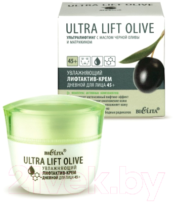 Крем для лица Belita Ultra Lift Olive Протеин Дневной Увлажняющий лифтактив 45+ (50мл)