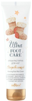 Крем для ног Belita Ultra Foot Care Растирка для ног Согревающий (100мл) - 