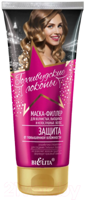 

Маска для волос Belita, Голливудские локоны Д/волнистых вьющихся и непослушных волос
