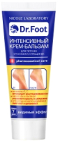 Крем для ног Dr.Foot Крем-бальзам интенсивный для пяточек от сухости и трещинок (75мл) - 
