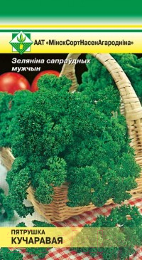 Семена МинскСортСемОвощ Петрушка. Курчавая (2г)