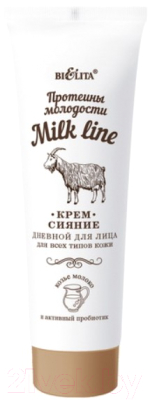 

Крем для лица Belita, Milk Line Сияние дневной для всех типов кожи