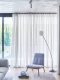 Гардина Soft Lines Selanik (400x260, кремовый) - 