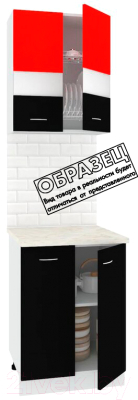 Комплект кухонных модулей Кортекс-мебель Корнелия Экстра 60рс2д (белый/береза/мадрид)