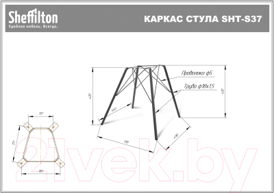 Стул Sheffilton SHT-ST31/S37 (бежевый/золото)