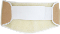 Корсет ортопедический пояснично-крестцовый Smart Textile P578 (XL-3XL) - 