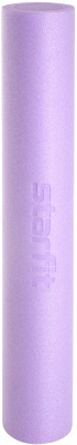 Валик для фитнеса Starfit FA-501 (пастельный фиолетовый)