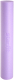 Валик для фитнеса Starfit FA-501 (пастельный фиолетовый) - 