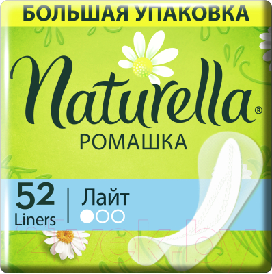 Прокладки ежедневные Naturella Camomile Light Мультиформ (52шт)