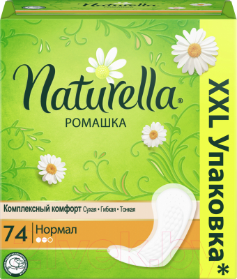 Прокладки ежедневные Naturella Ромашка Camomile Normal (74шт)