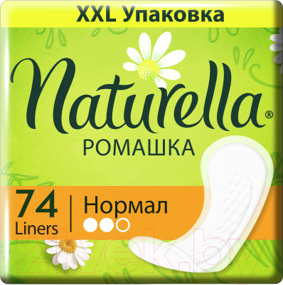 Прокладки ежедневные Naturella Ромашка Camomile Normal (74шт)