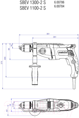 Профессиональная дрель Metabo 1100-2 (600784500)