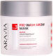 Маска для волос Aravia Professional Разогревающая для роста волос Pre-Wash Grow Mask (300мл) - 