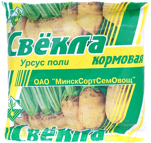 Семена МинскСортСемОвощ Свекла. Урсус Поли кормовая (0.2кг)