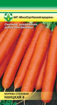 

Семена МинскСортСемОвощ, Морковь. Нантская 4 столовая