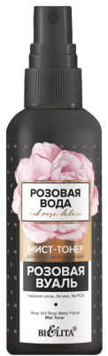 Тонер для лица Belita Розовая вода Розовая вуаль Мист (150мл)