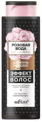 Шампунь для волос Belita Розовая вода Эффект глазирования волос Гидролат (400мл)