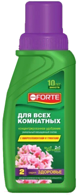 

Удобрение Гарден, Воna Forte Для всех комнатных растений / 6:3:7+МЭ+Гумат