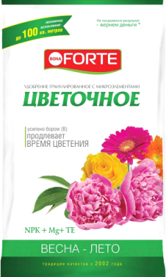 

Удобрение Гарден, Воna Forte цветочное