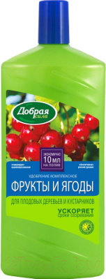 

Удобрение Добрая сила, Для плодовых деревьев и кустарников