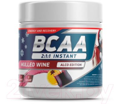 

Аминокислоты BCAA Geneticlab, 2:1:1 Instant