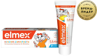 Зубная паста Elmex Elmex Детская 2-6 лет (50мл) - 