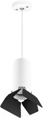 Трековый светильник Lightstar Rullo RP486437