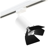 

Трековый светильник Lightstar, Rullo R3T436437