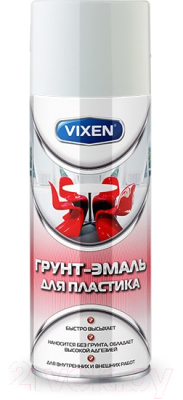 Изображение товара Грунт-эмаль Vixen Для пластика RAL 9003 / VX-50103 (520мл, белый матовый)