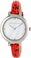 Часы наручные женские Anne Klein 1237MPRD - 