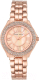 Часы наручные женские Anne Klein 1462RMRG - 