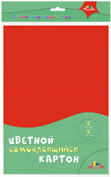 

Набор цветного картона Апплика, С2456-05
