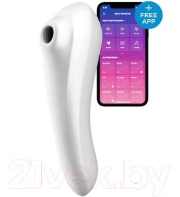 Стимулятор Satisfyer Dual Pleasure / J2018-101-1 (белый)