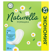 Прокладки ежедневные Naturella Camomile Light (52шт) - 