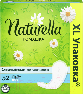 Прокладки ежедневные Naturella Camomile Light (52шт)