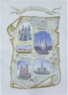 

Полотенце Беларускі лён, 50x70 17С336-ШР/п.р.