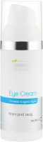 

Крем для век Bielenda Professional, Eye Program SPF15