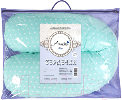 Подушка для беременных Amarobaby Сердечки / AMARO-4001-SM (мята)