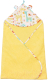 Полотенце с капюшоном Amarobaby Cute Love Жирафики / AMARO-54CL-GG (желтый) - 