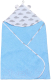 Полотенце с капюшоном Amarobaby Cute Love Облака / AMARO-54CL-OG (серый/голубой) - 