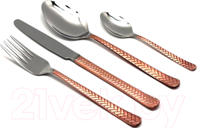 Набор столовых приборов Herdmar Straw Copper 109302427ELE10